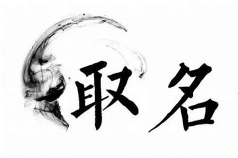 祉名字|祉字取名男孩,带祉字有寓意的男孩名字大全,含祉字好听的男孩名字